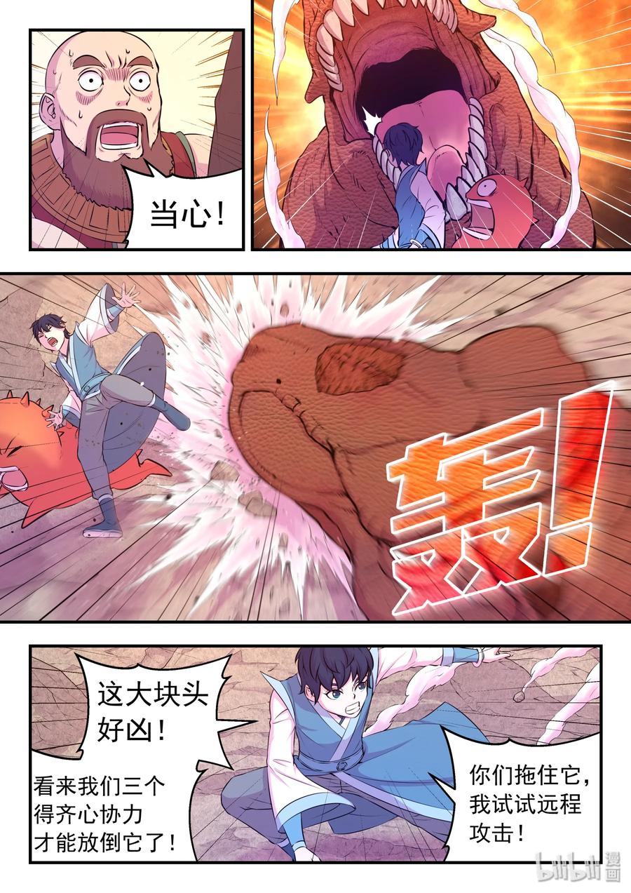 3.jpg