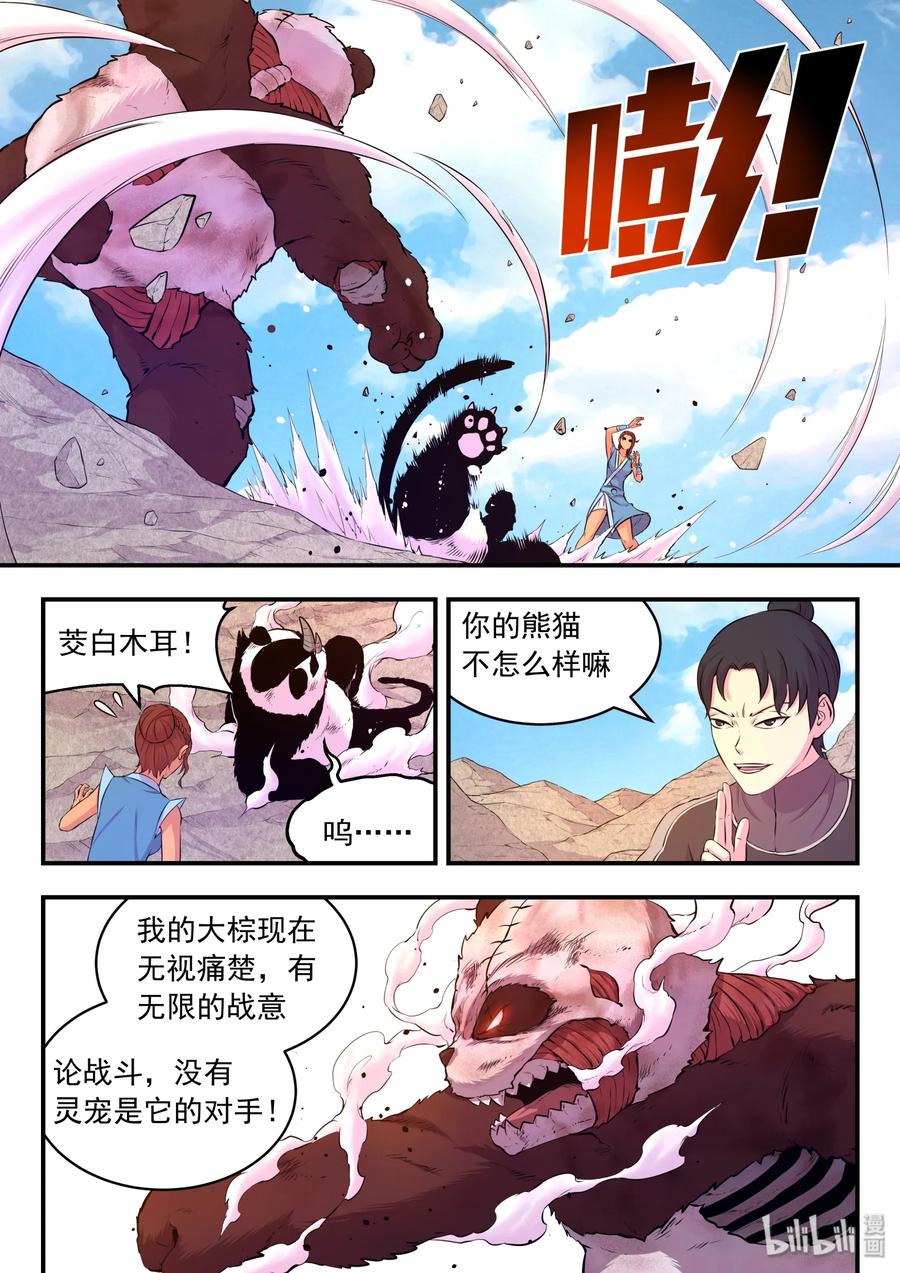 2.jpg
