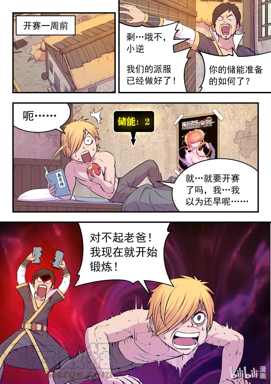 7.jpg