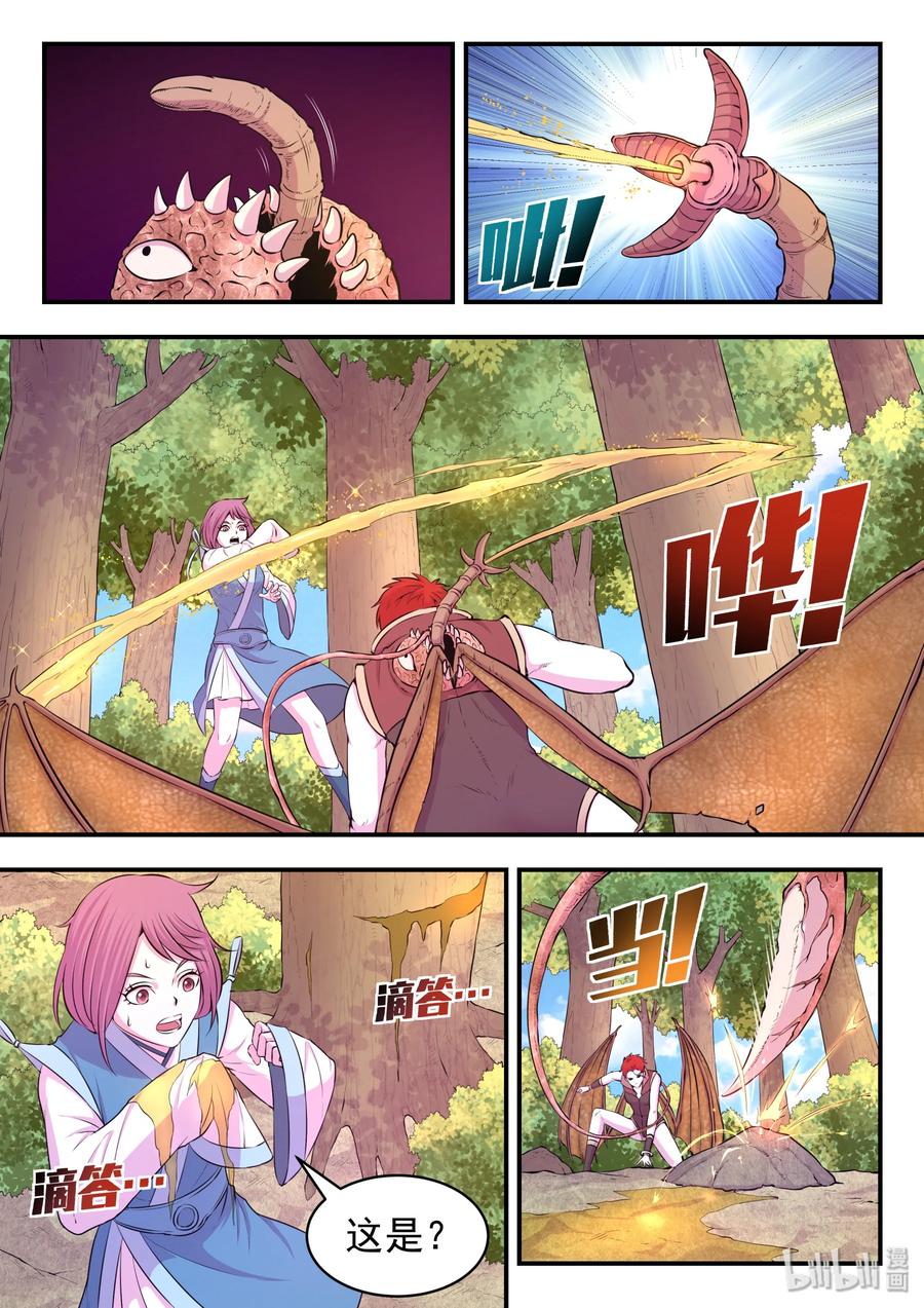 15.jpg