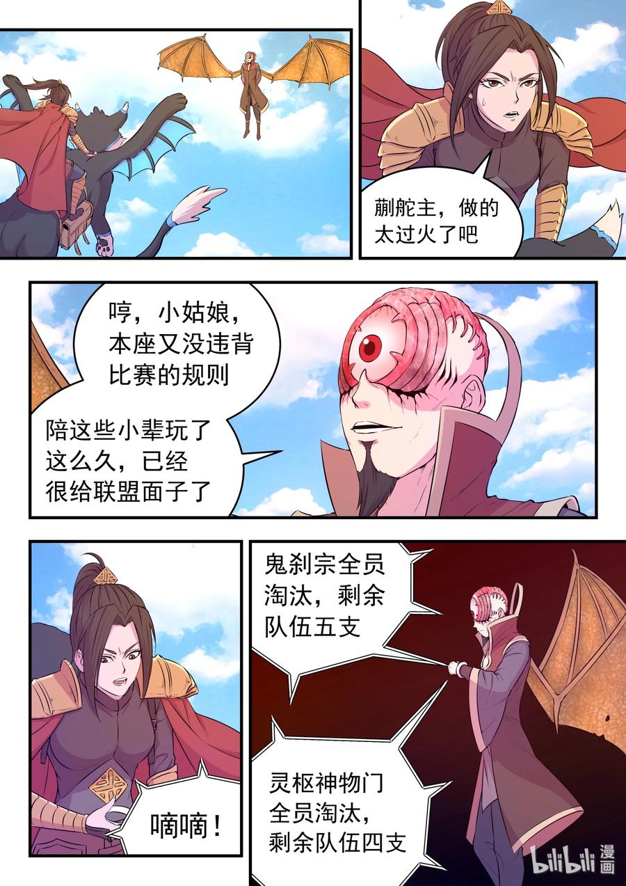 18.jpg