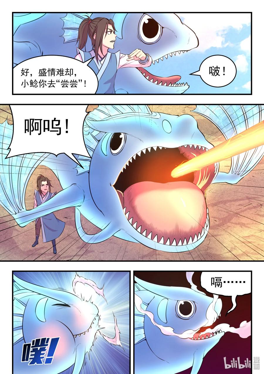 8.jpg