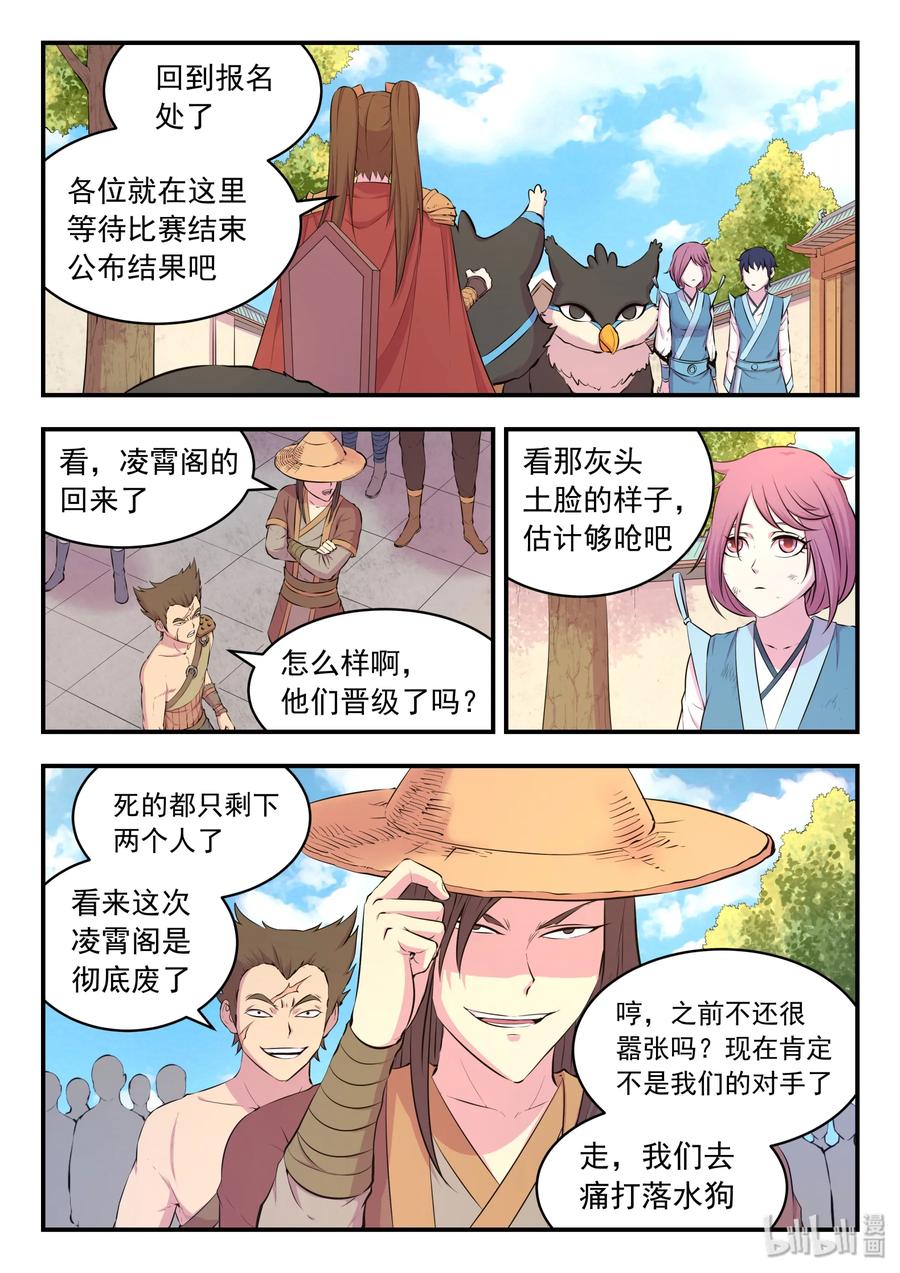 2.jpg