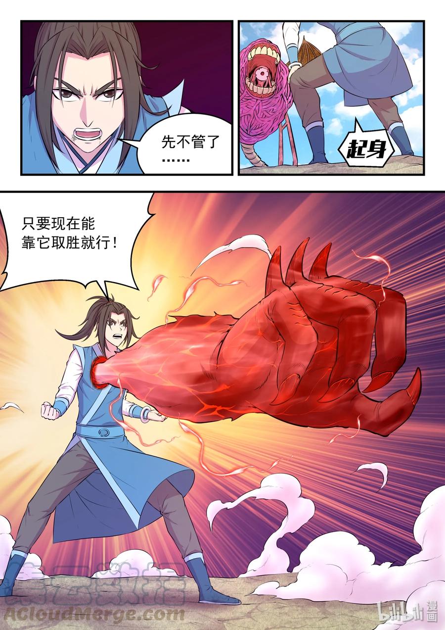 4.jpg