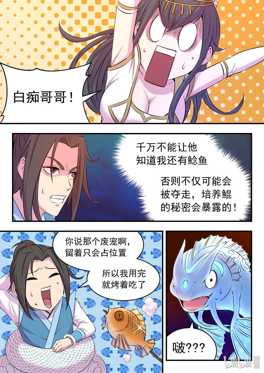 11.jpg