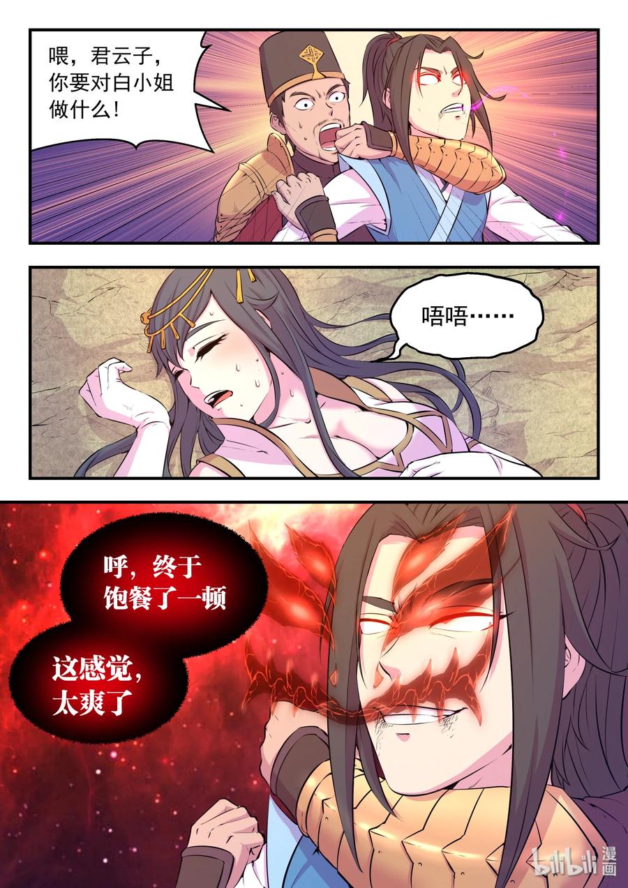 2.jpg