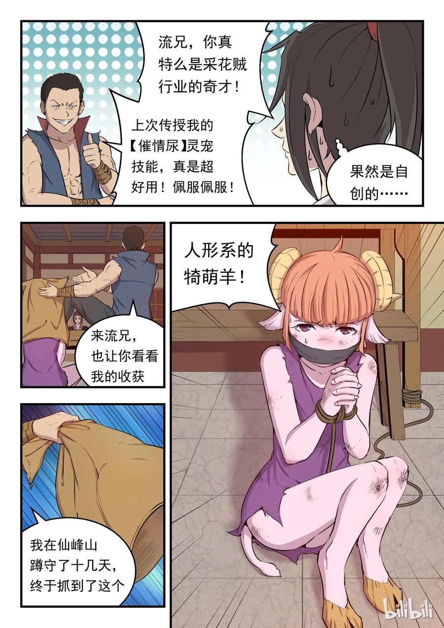 18.jpg