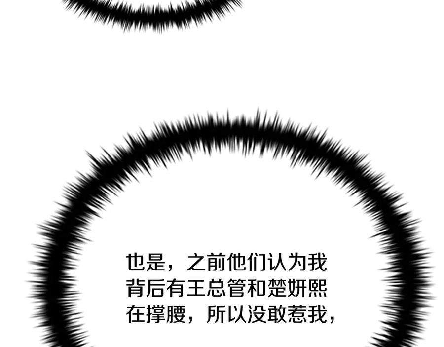 160.jpg