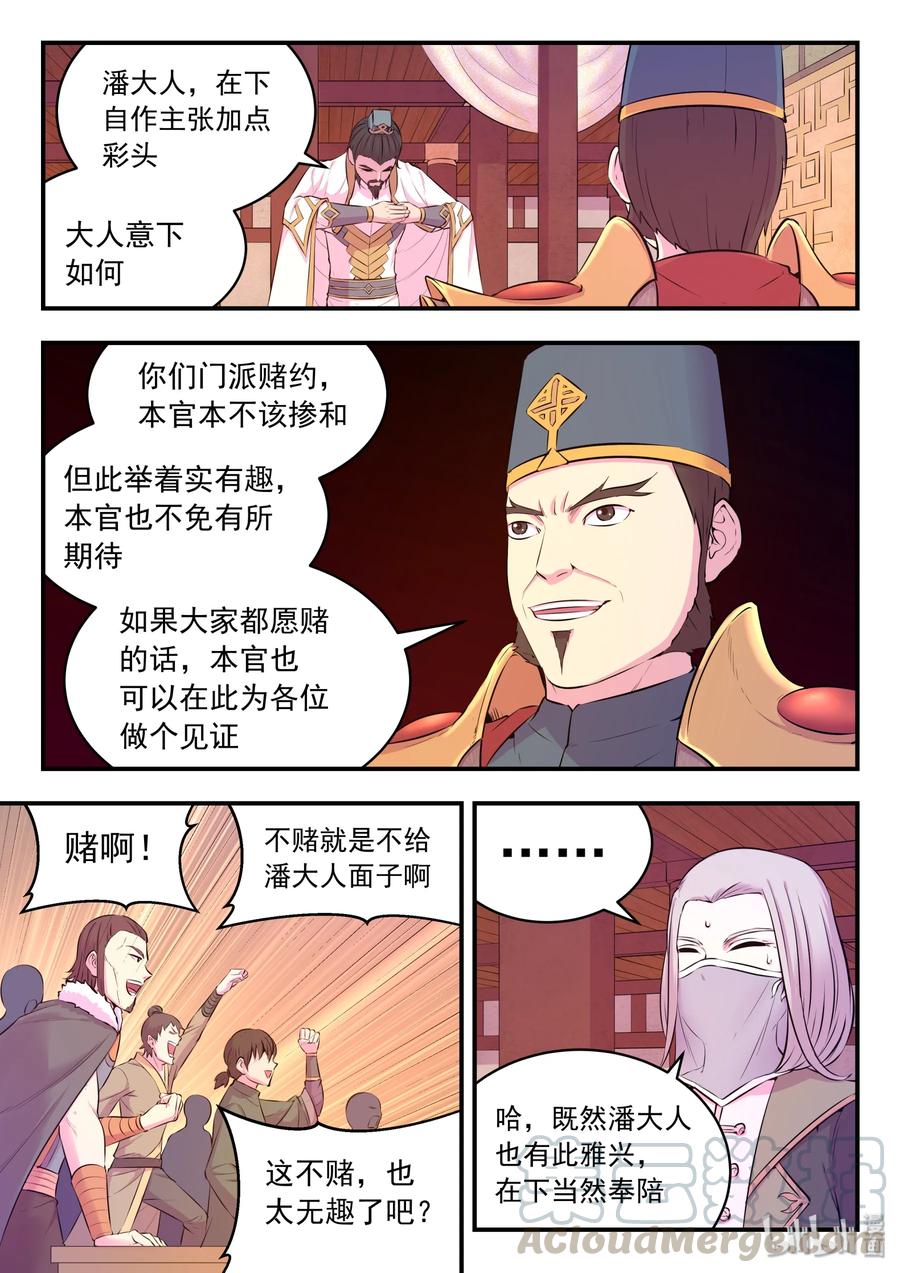 19.jpg