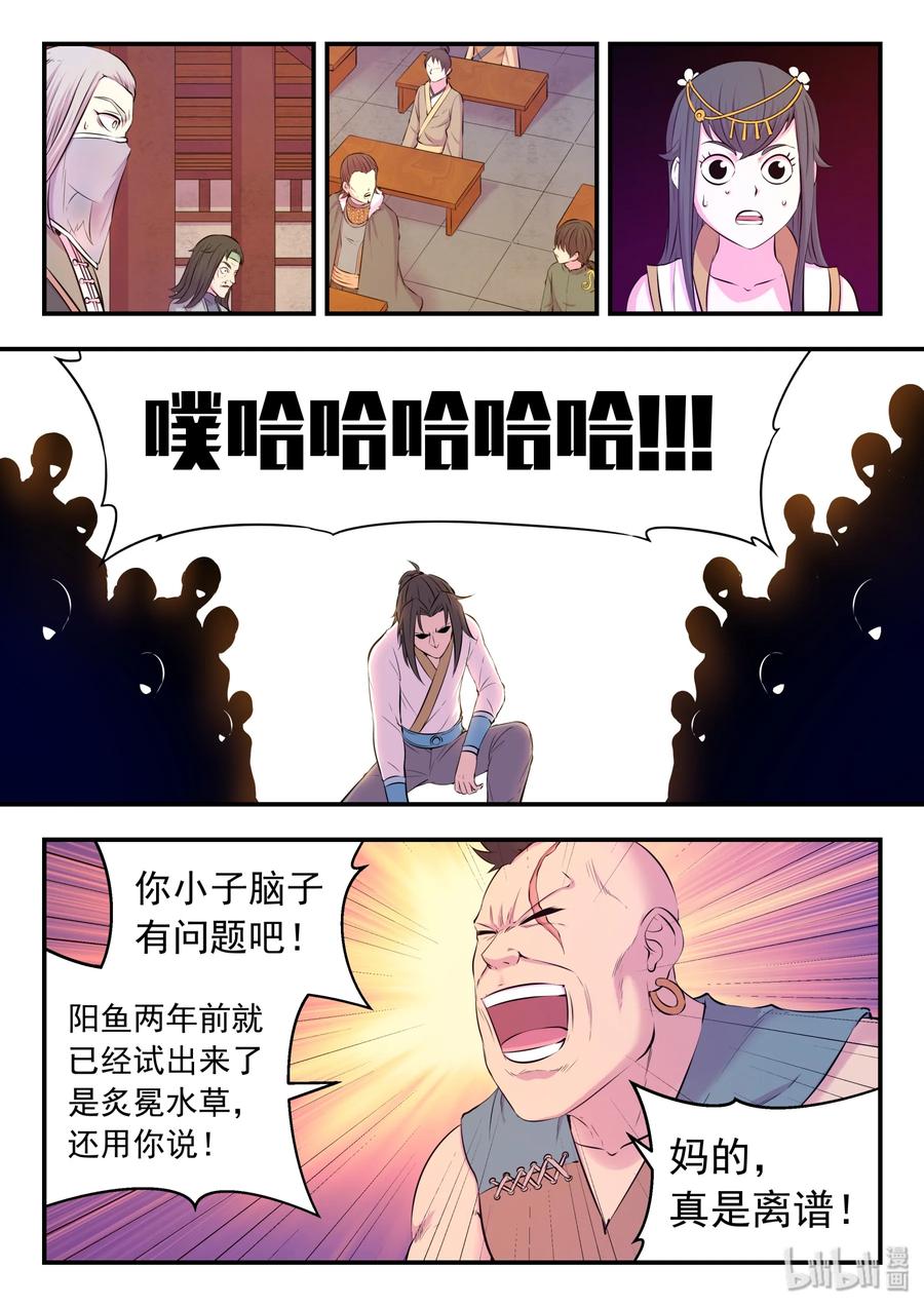 14.jpg