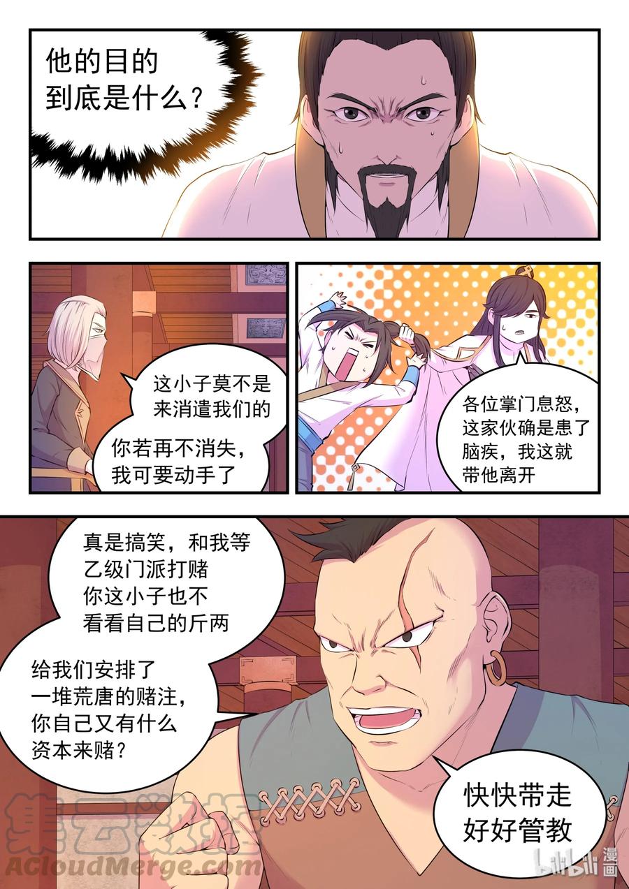 10.jpg