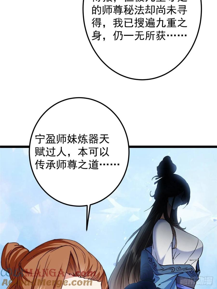 52.jpg