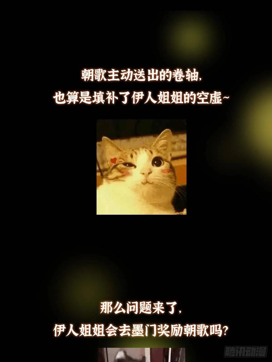 84.jpg