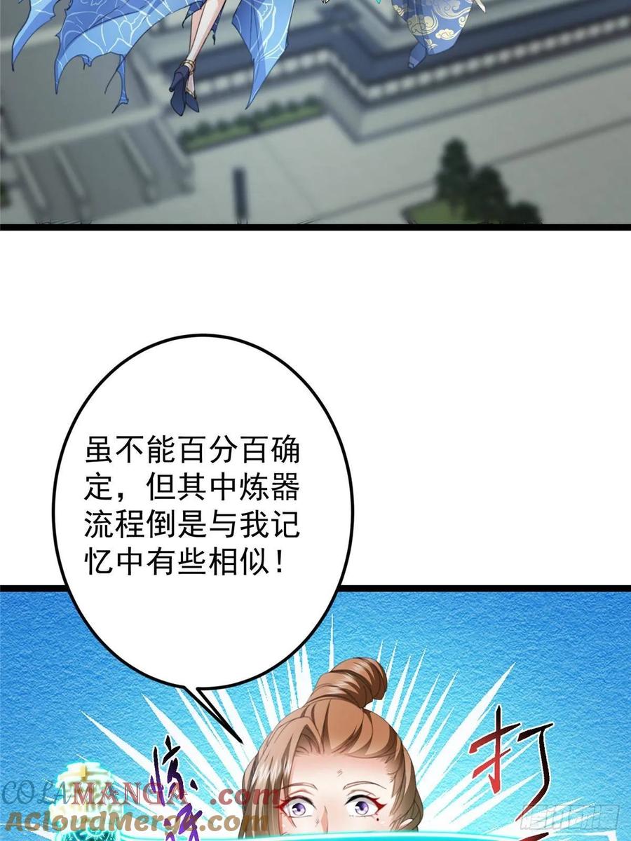 64.jpg