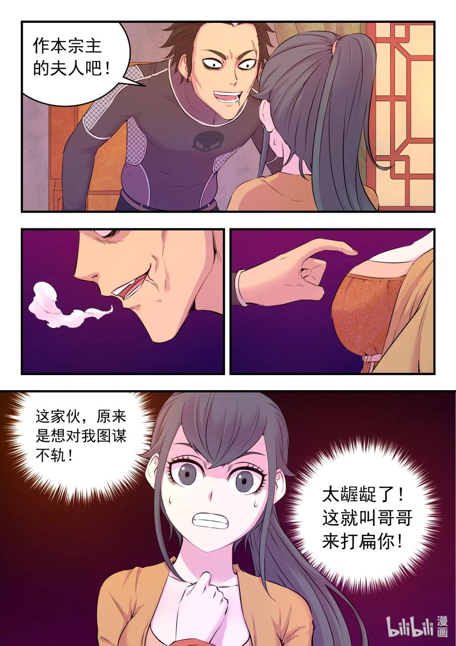 2.jpg