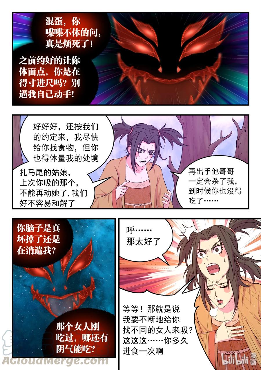10.jpg