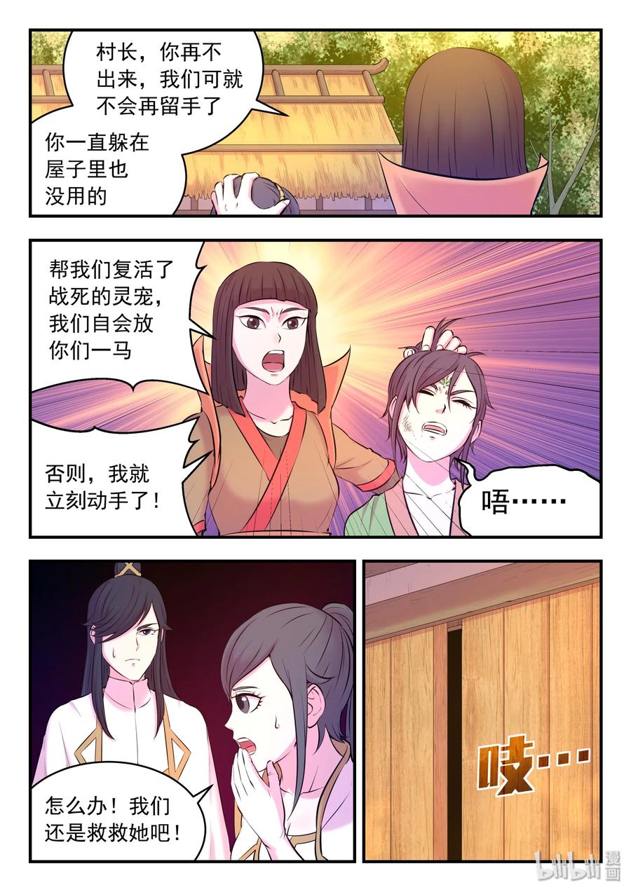 23.jpg