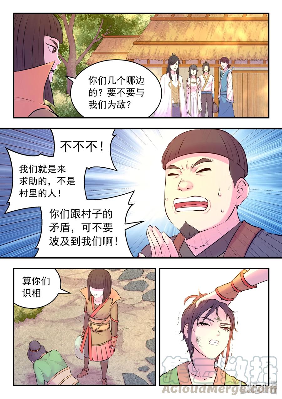 22.jpg