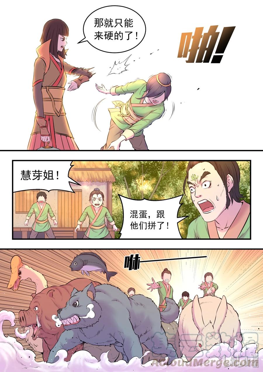 19.jpg