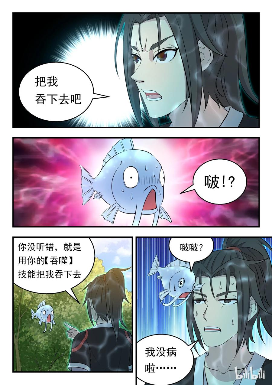 8.jpg
