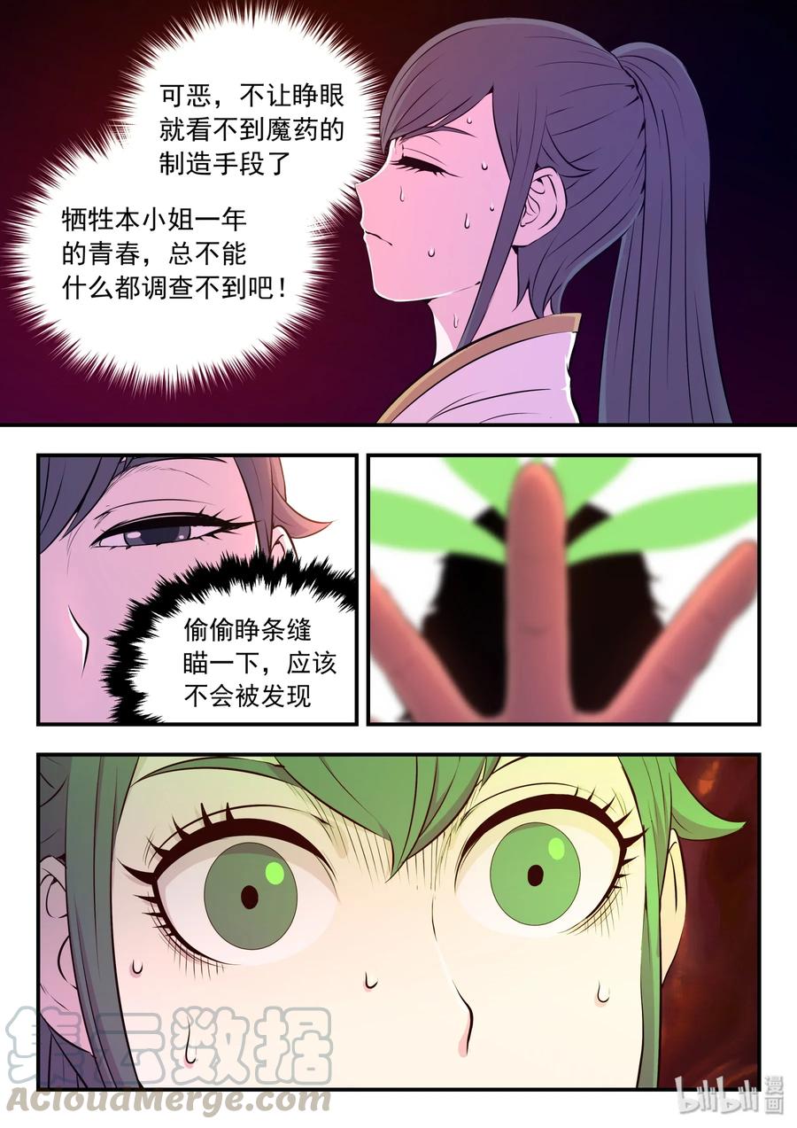 10.jpg