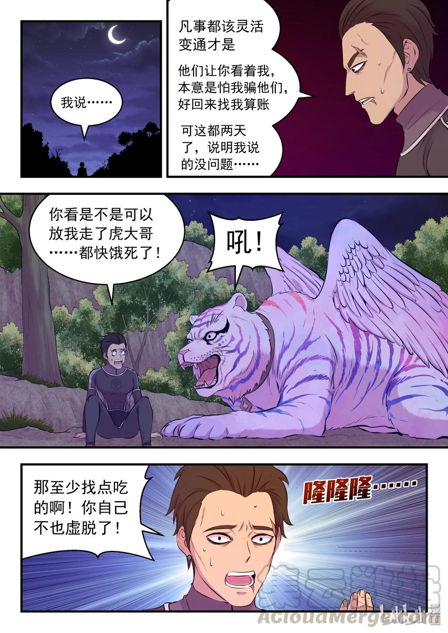 19.jpg