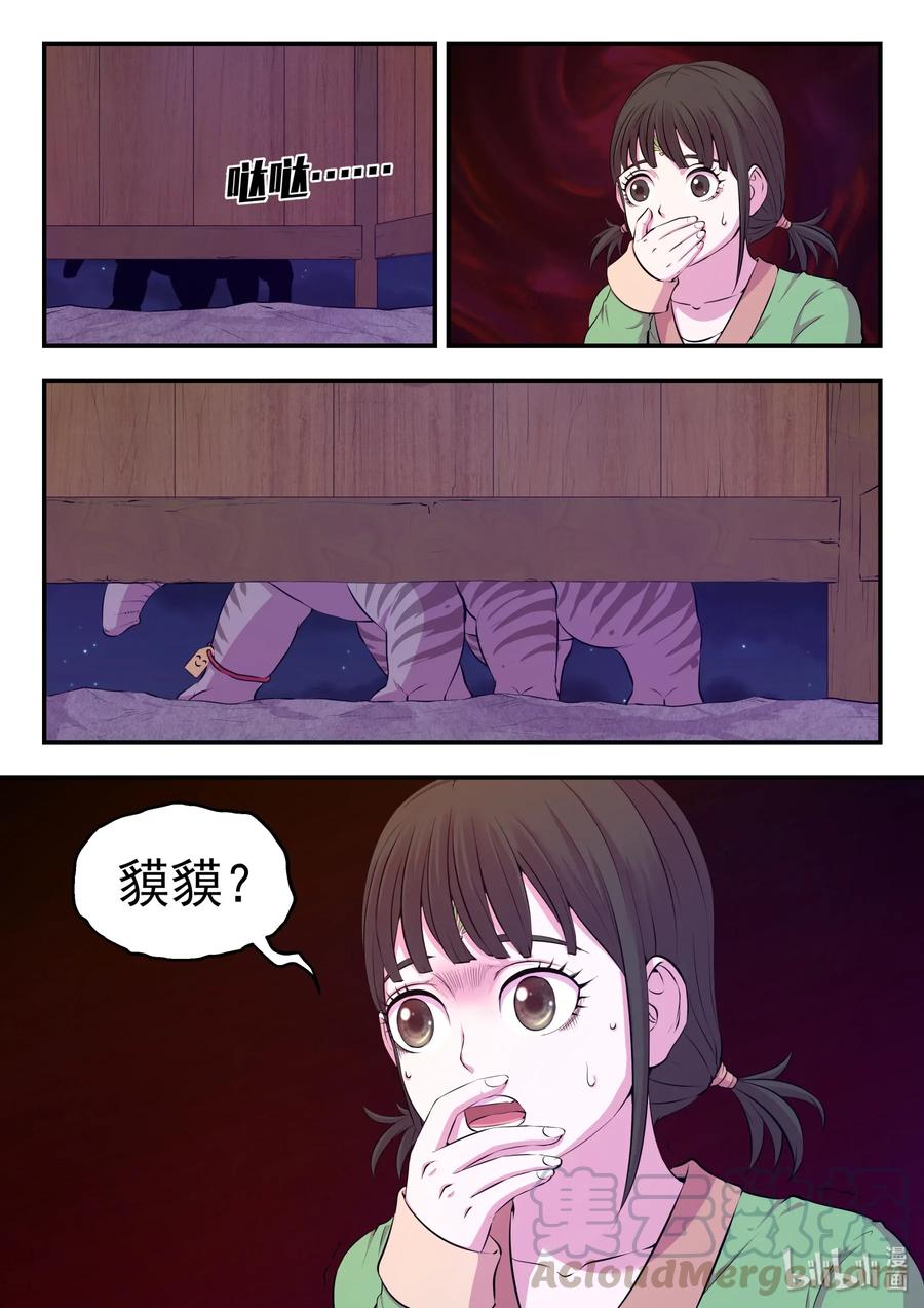 10.jpg