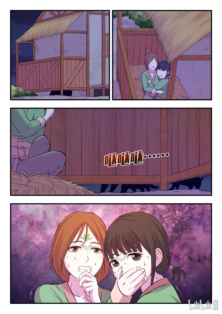 9.jpg