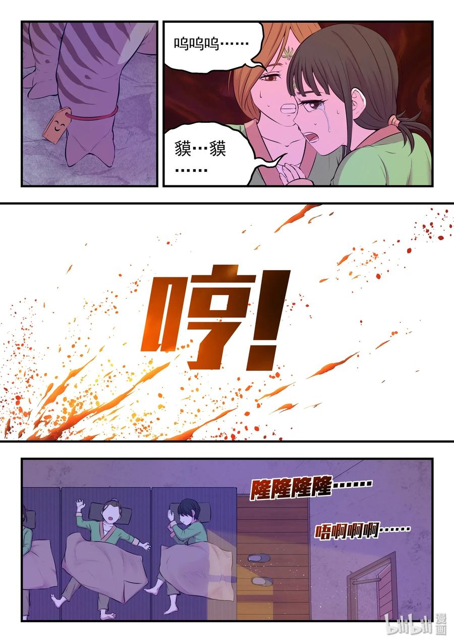12.jpg