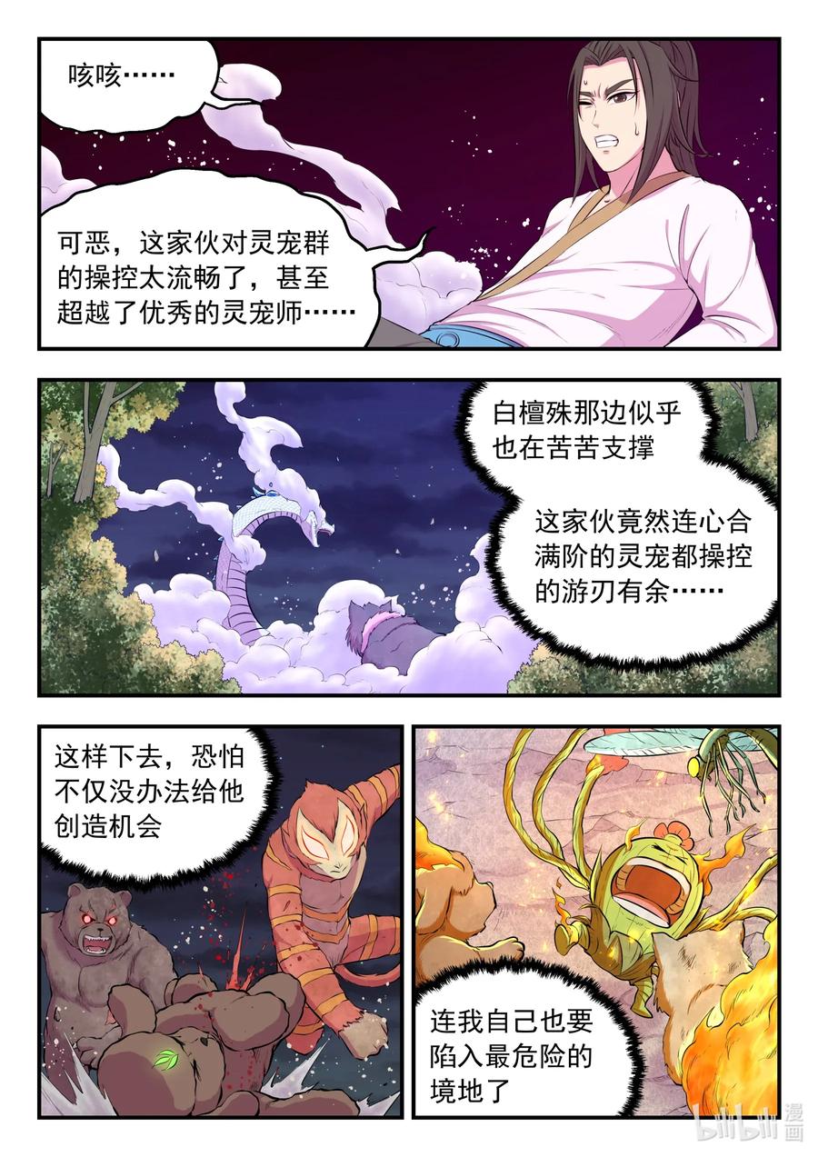 14.jpg