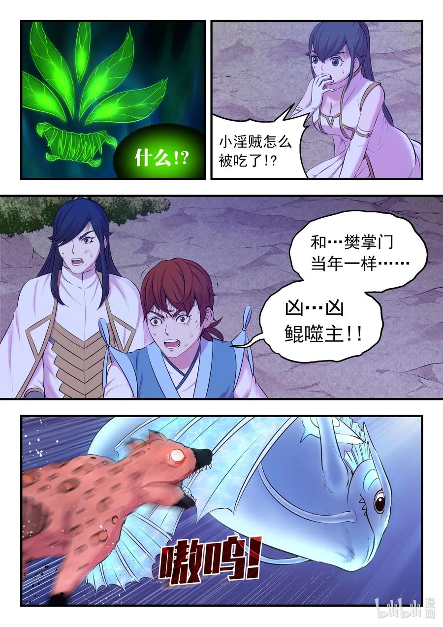 17.jpg