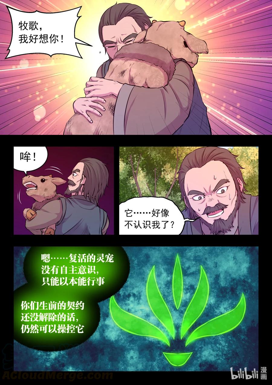 13.jpg