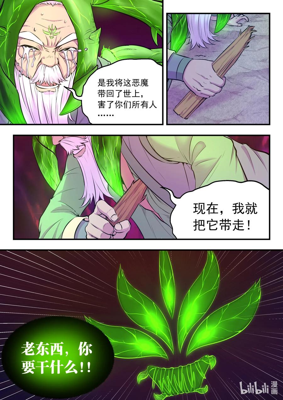 21.jpg