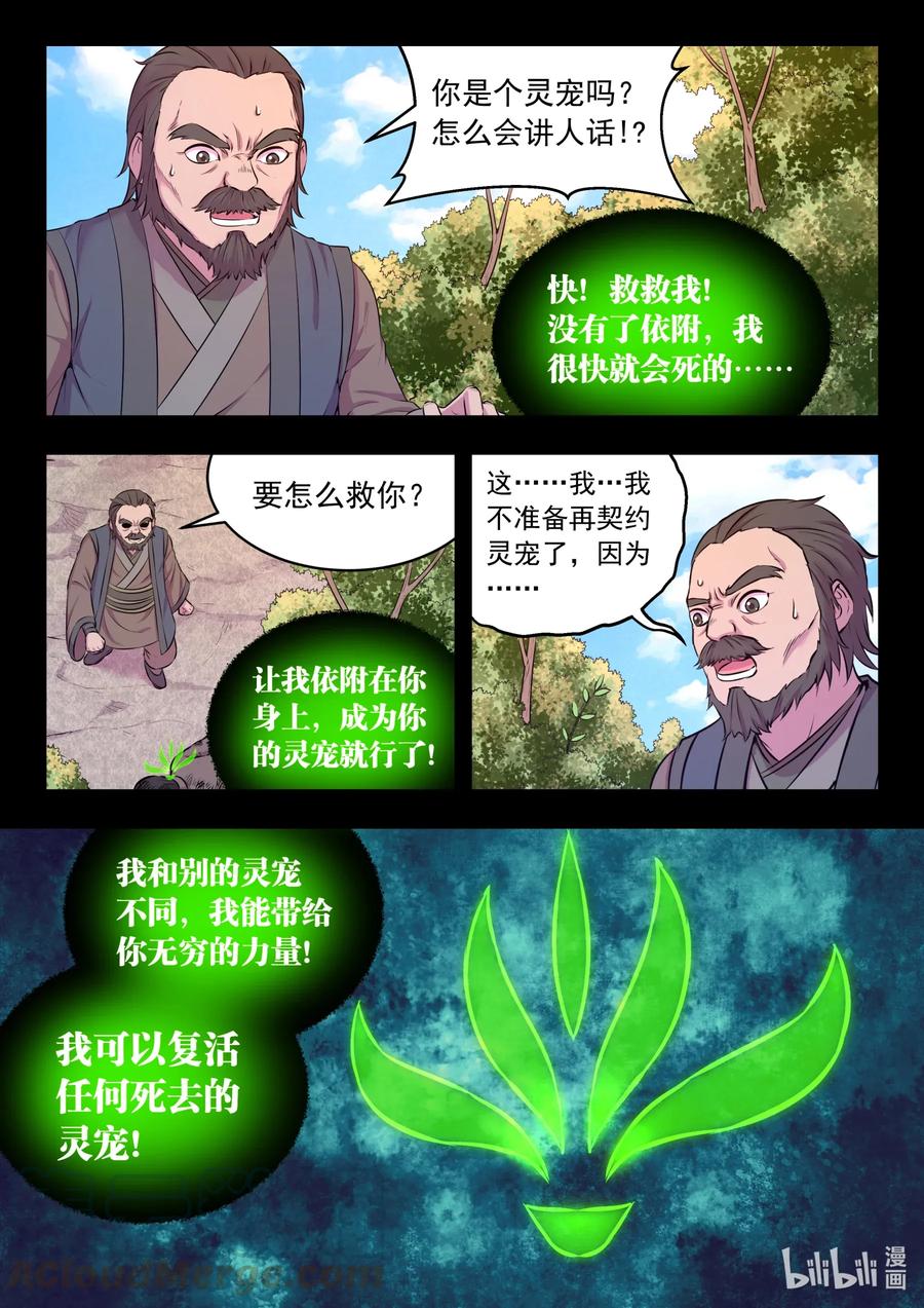 10.jpg