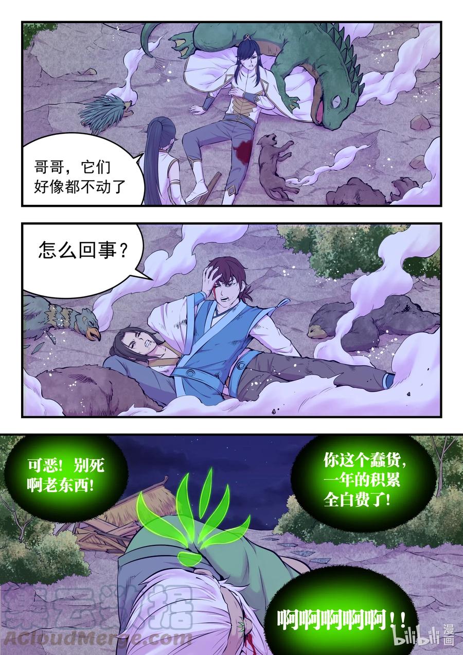 4.jpg