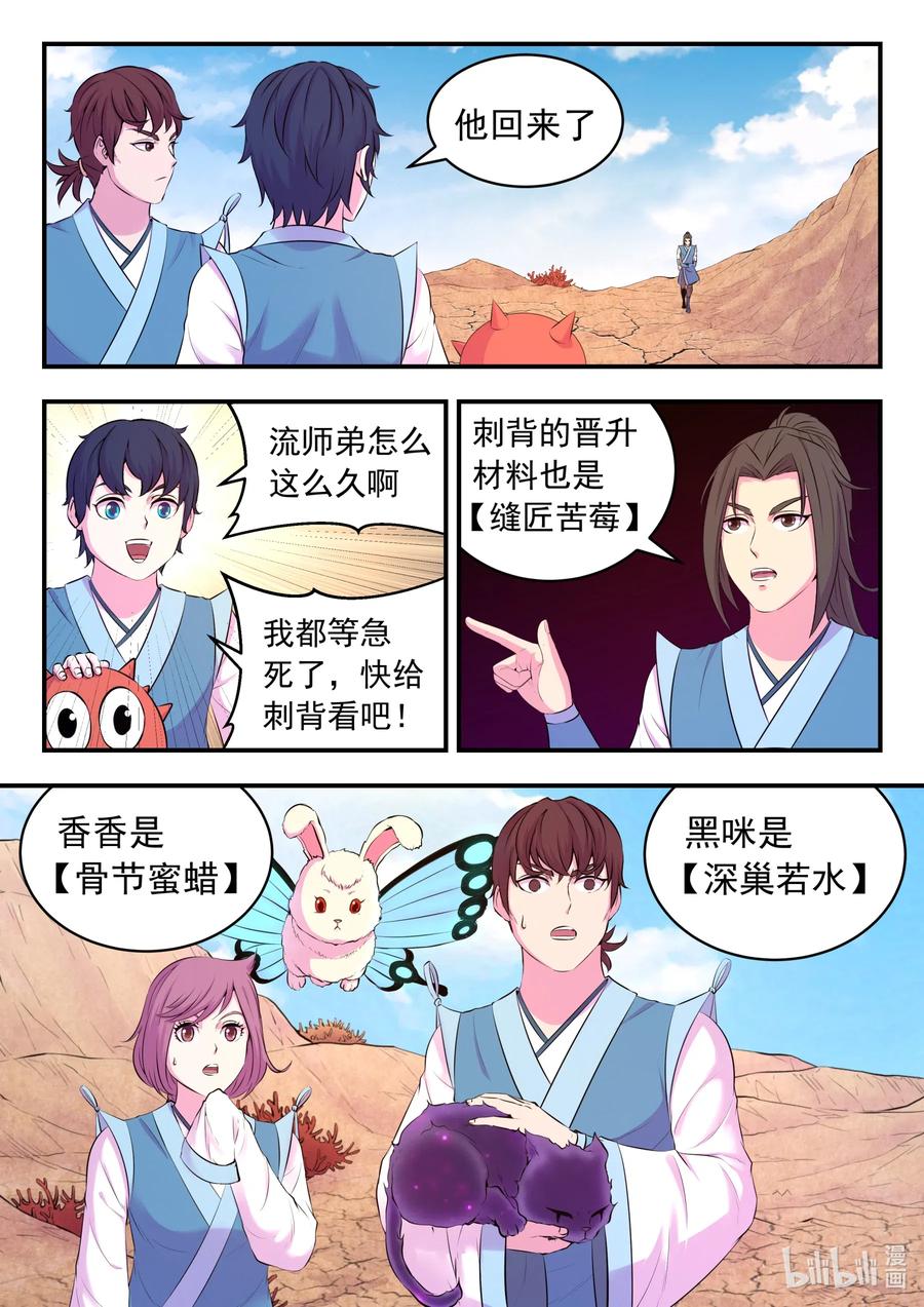 2.jpg