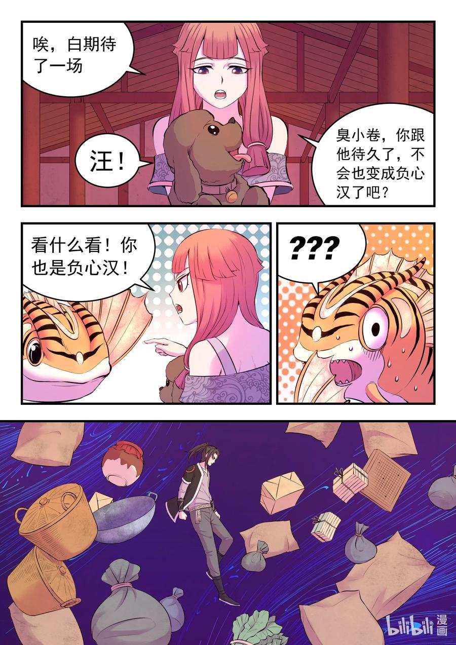 15.jpg