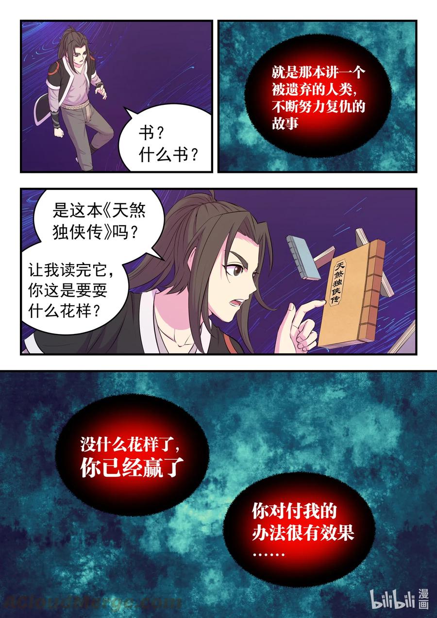 13.jpg