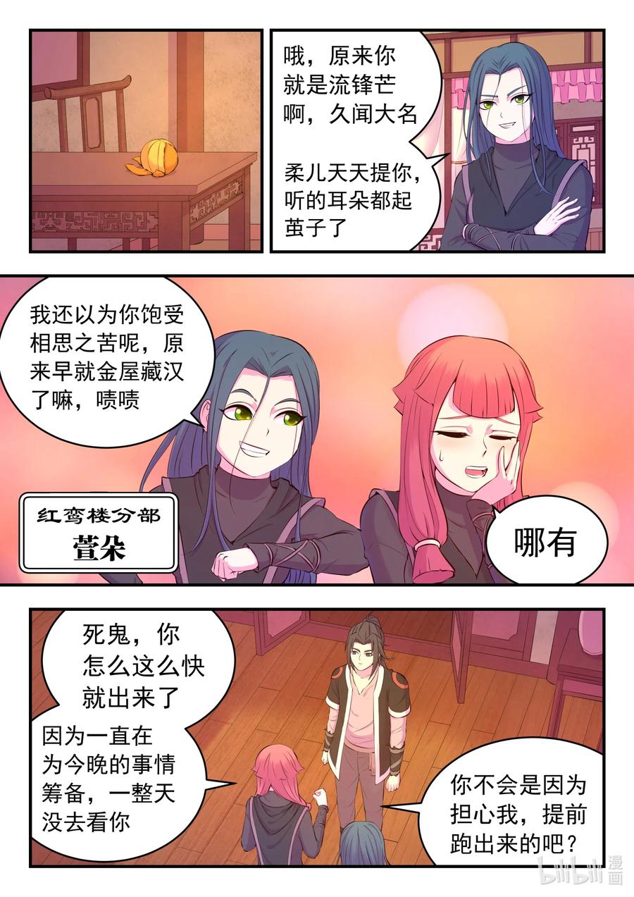 6.jpg