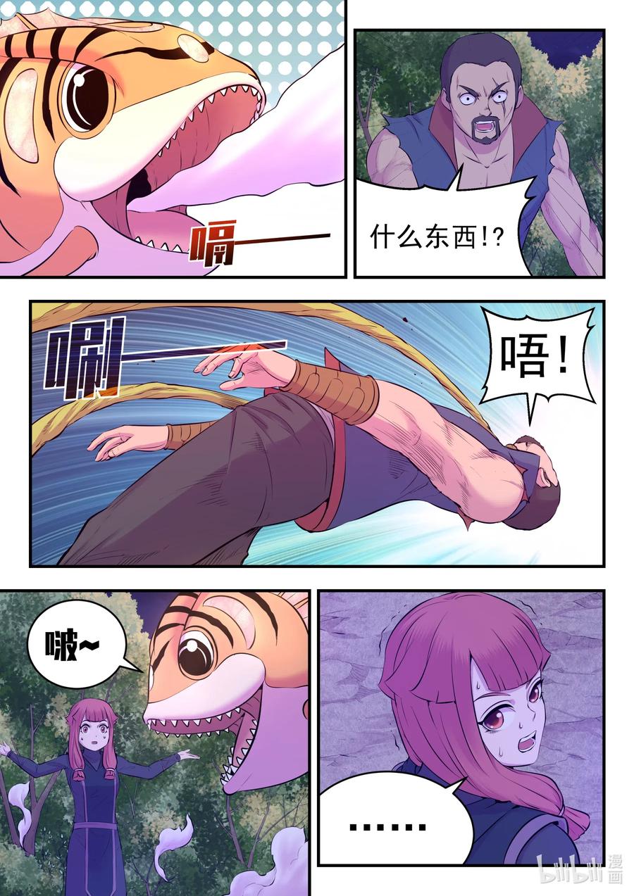 8.jpg