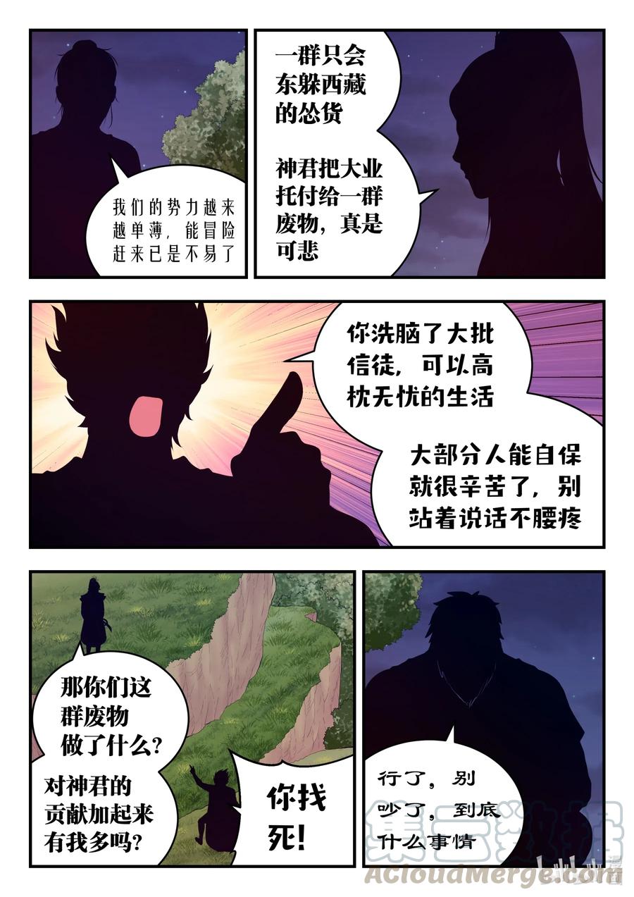 19.jpg