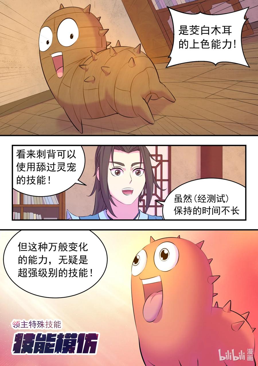 15.jpg