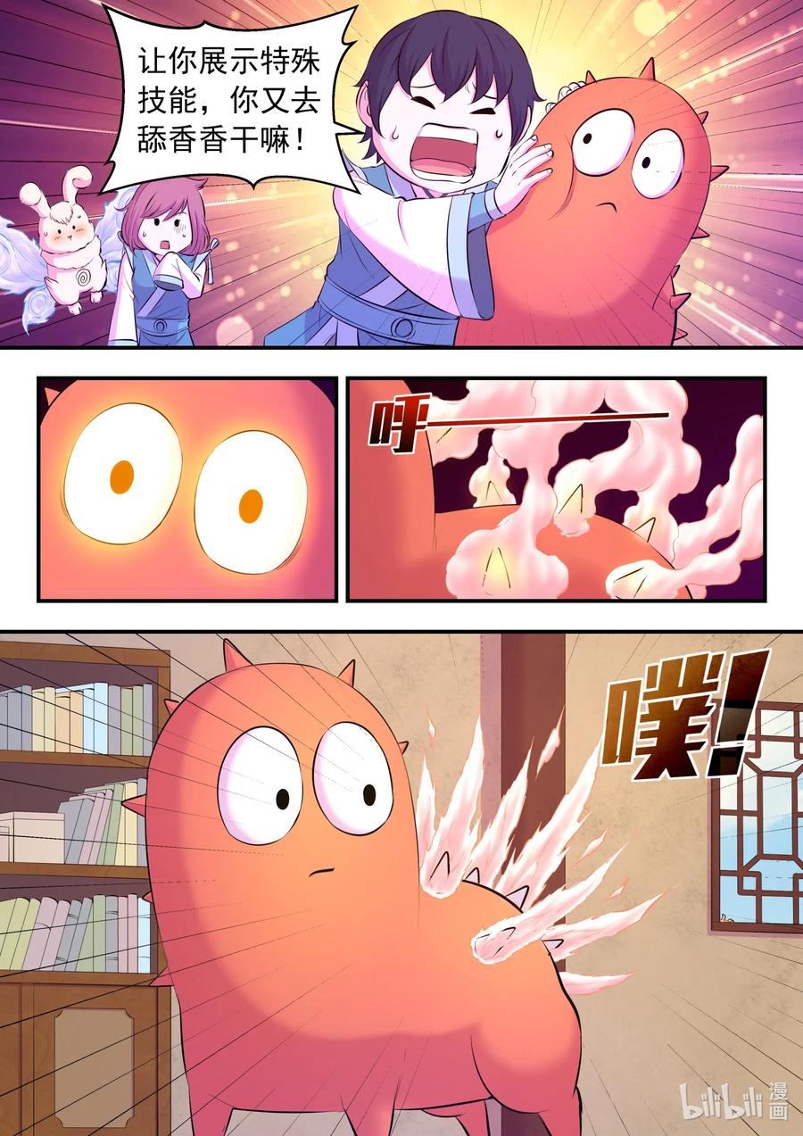 12.jpg