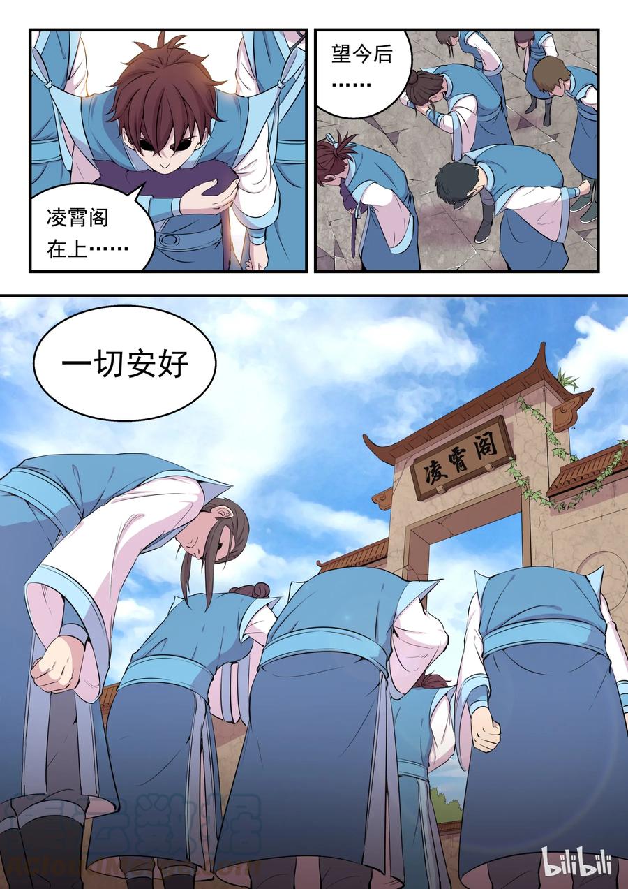 22.jpg