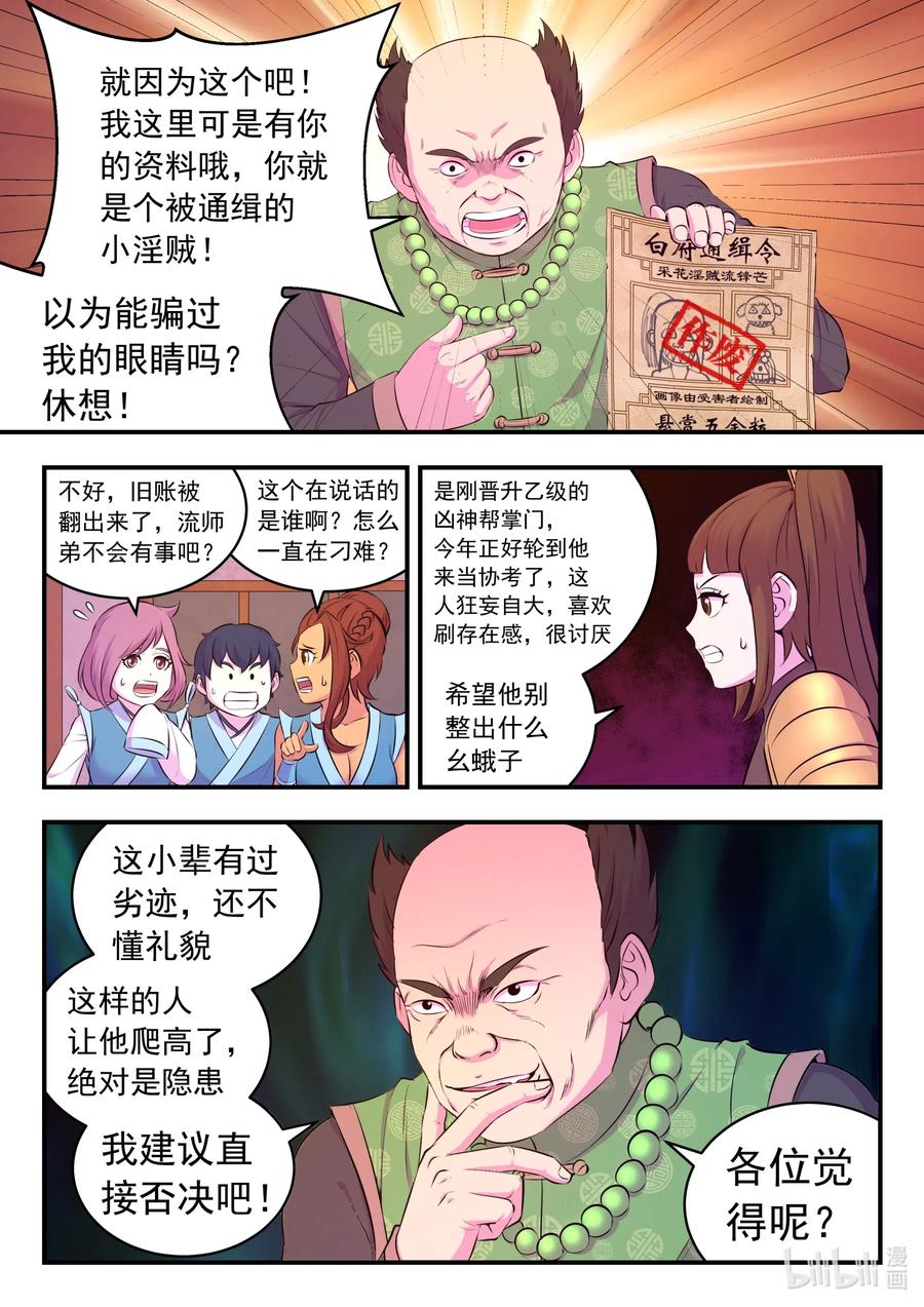 14.jpg