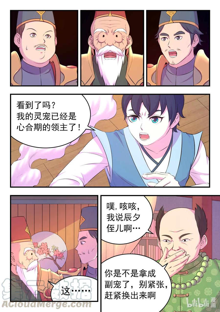 10.jpg