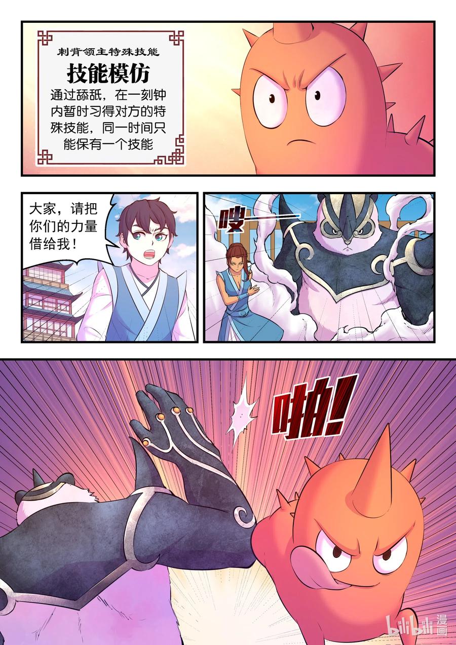 2.jpg