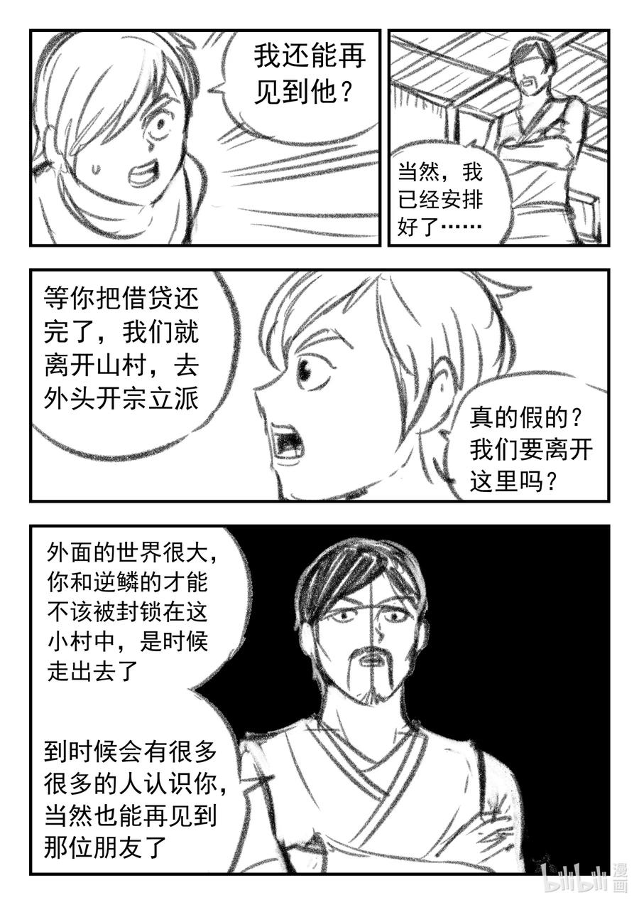 10.jpg