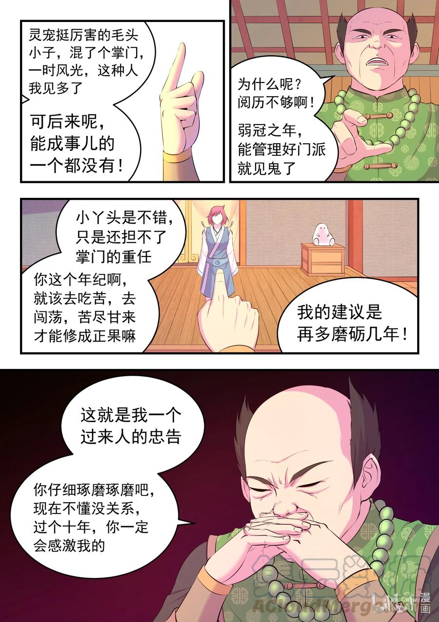 22.jpg