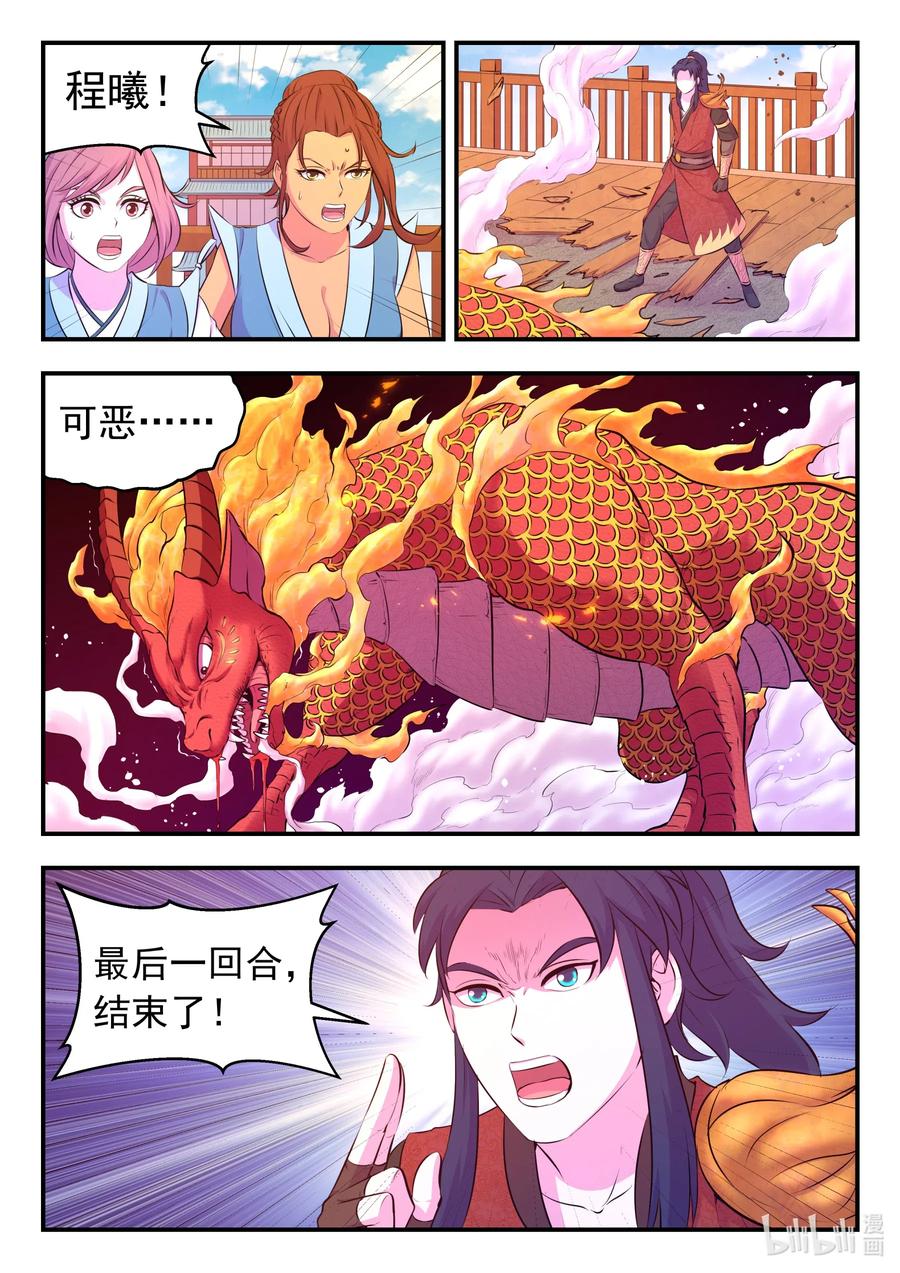 8.jpg